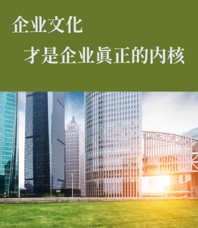 商铺装修工期管控与多工种交叉作业协调策略