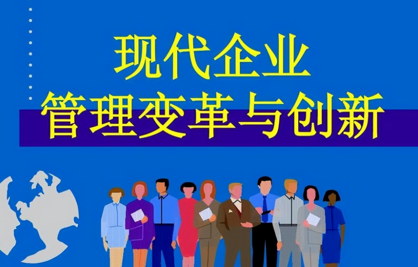 苏州智如兴装饰工程解读：2024年商业空间装修消防验收新规要点